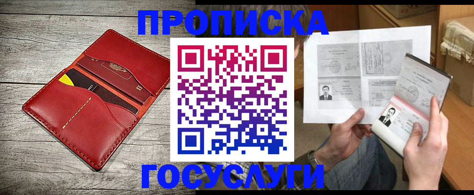 форма 3 в Лысьве